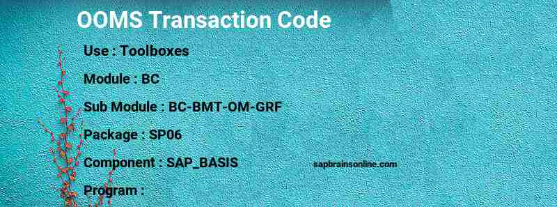 SAP OOMS transaction code