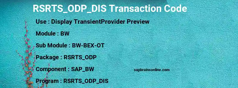 SAP RSRTS_ODP_DIS transaction code