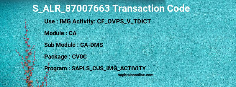 SAP S_ALR_87007663 transaction code
