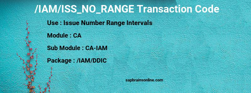 SAP /IAM/ISS_NO_RANGE transaction code