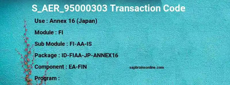 SAP S_AER_95000303 transaction code