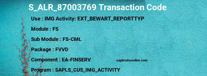 SAP S_ALR_87003769 transaction code