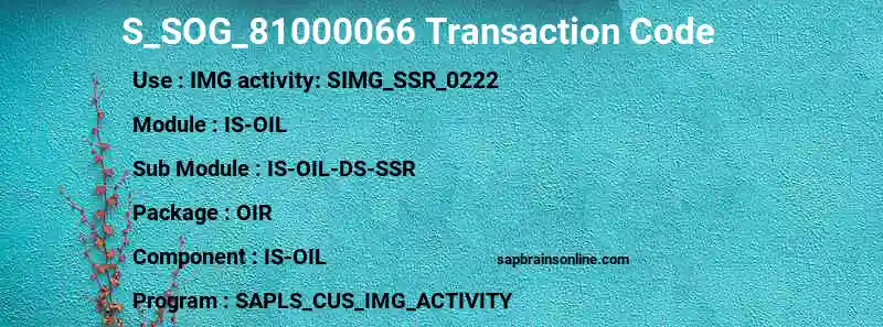 SAP S_SOG_81000066 transaction code