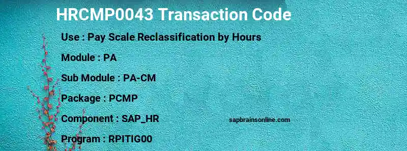 SAP HRCMP0043 transaction code