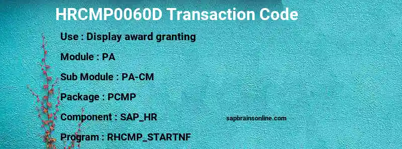 SAP HRCMP0060D transaction code