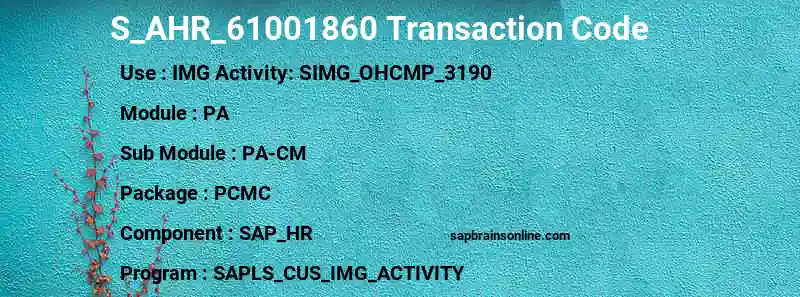 SAP S_AHR_61001860 transaction code