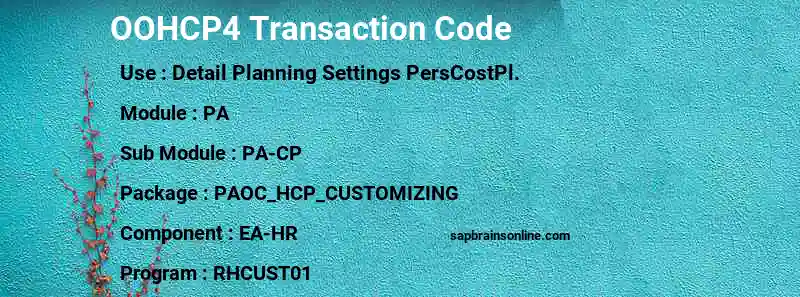 SAP OOHCP4 transaction code
