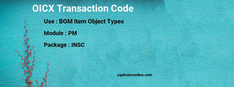 SAP OICX transaction code