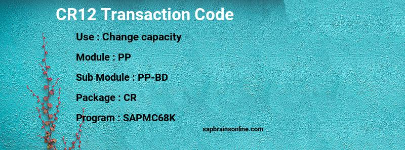 SAP CR12 transaction code
