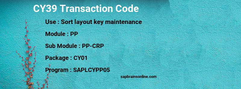 SAP CY39 transaction code
