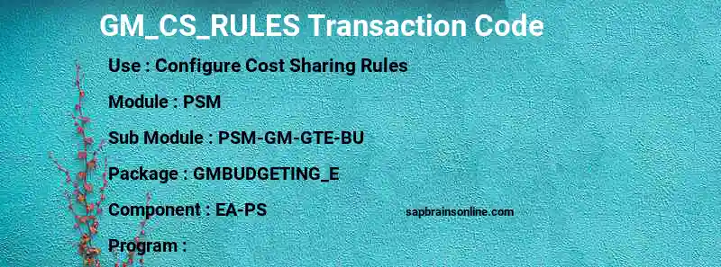 SAP GM_CS_RULES transaction code