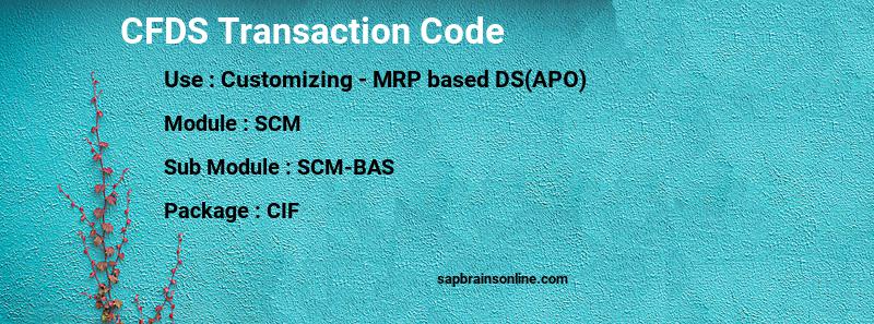 SAP CFDS transaction code