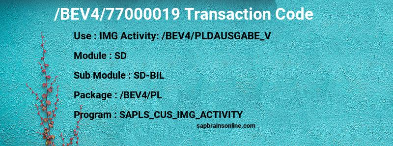 SAP /BEV4/77000019 transaction code