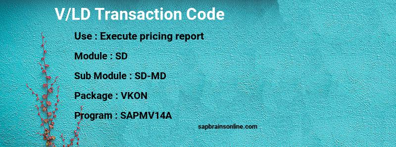 SAP V/LD transaction code
