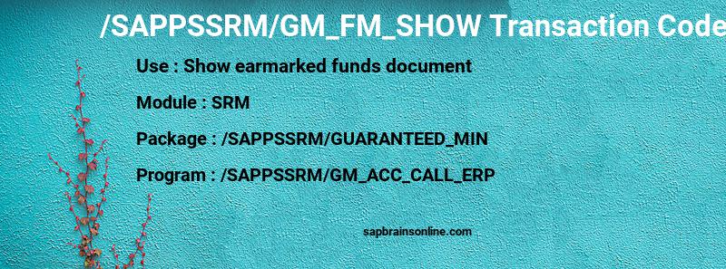 SAP /SAPPSSRM/GM_FM_SHOW transaction code