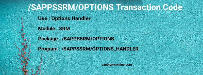 SAP /SAPPSSRM/OPTIONS transaction code
